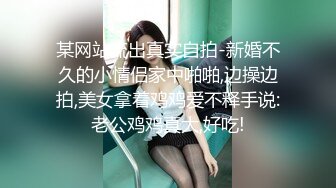 π1329 老公病危，小弟腹黑