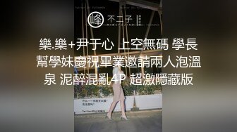 探探约的36E妹子！就是不让拍脸 活贼好 骚b一个