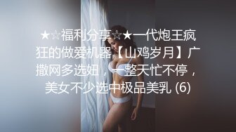   你的专属小女友，00后超嫩爆菊秀，被炮友任意玩弄，美腿黑丝振动棒爆菊，拉着双马尾后入