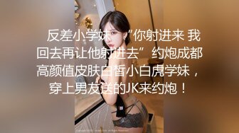 清纯甜美肉感身材大奶妹子激情啪啪，翘起屁股后入撞击，奶子晃动男的搞几下软了，掰穴特写跳蛋振动自慰