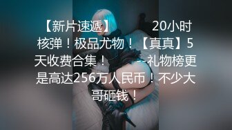 91制片厂 ZCM007 驱魔大师爆操美乳少女 艾熙