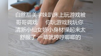 【泄密】人前高冷私下极度反差母狗霞与炮友各种淫乱自拍SM调教啪啪完整版