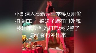  连锁酒店偷拍，丰满的邻家妹子和男友开房，光是亲热了好长时间都没操