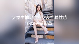 HD) XRW-744 老公不在時含屌的超淫巨乳人妻、正太控人妻[有碼高清中文字幕]