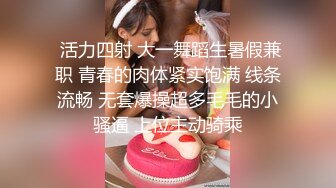 星空传媒XKVP047黑丝女秘书惨遭无良老板强行插入