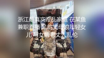 [2DF2]大学城附近的情趣旅馆生意太好了不停的有小情侣前来啪啪啪 [BT种子]