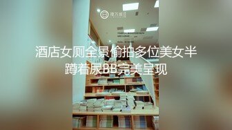 后入大屁股 北方女孩子就是豪放 还是被征服了