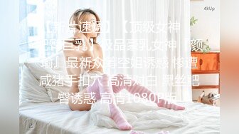 办公楼女厕固定摄像头偷窥多位年轻的美女职员嘘嘘干啥的都有 (9)