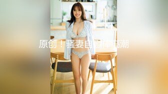 【极品性爱??萝莉女友】我和骚母狗女友的日常性爱??猛烈冲击萝莉女友美乳粉穴 高潮不断 完美露脸 高清720P原版