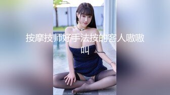 G奶护士！卧槽！奶子超级大【温柔奶牛】看了都流口水，阴毛都湿得一塌糊涂，镜头前多少人沦陷在这对胸器中 (3)