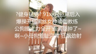 【极品女神强推】火爆高颜值网红美女【抖娘利世】定制新作《清晨女友唤醒》模拟口活爱爱 舔的麻酥酥