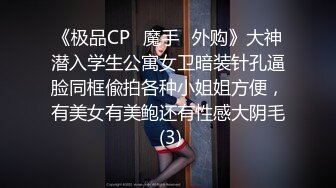 和每天不中出10发不会完的黏着大叔的浓厚性交 佐山爱