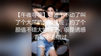 ATID-422 被丈夫的儿子侵犯的未亡人 桜樹玲奈【BVPP】