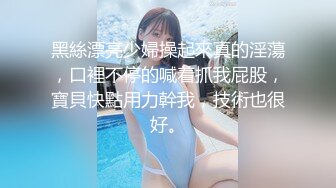 谁家少女不怀春？   家族旅行没哥嫂  两个侄女任我搞！