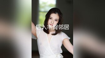 女大学生宿舍一个人独自躲在自己帐篷中露脸自慰直播，特写多毛逼逼