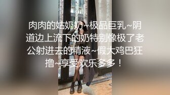   颜值婊子模特身材被纹身男友后入操逼，红唇露脸交