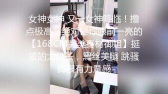 《萤石云破解》小伙带着模特身材的女友各种姿势啪啪不停的干❤️精力是真好