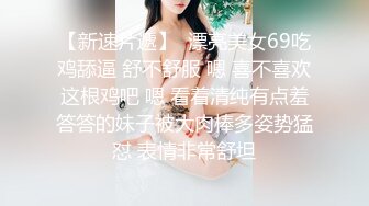 这个角度看老婆也挺不错（飞机专用）