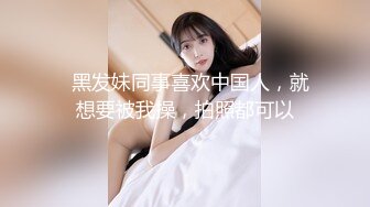 精东影业最新出品JD079颅内高潮臭哥哥轻点妹妹还小你把人家弄疼了1080P高清