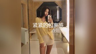 ✿绝世美穴✿完美白虎 无暇美腿！极品女友举起来操！娇嫩美淫脚性感篮球宝贝比基尼制服！几天不操，白虎嫩穴又变紧了