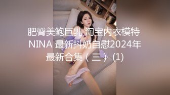  漂亮纹身美女 69吃鸡舔逼 被各种姿势输出 爽叫不停 就是奶子小了一丢丢