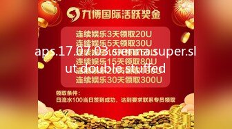  某技校教室交事件 情侣全部私拍流出 大大的奶子 渔网一穿超骚超婊