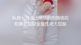 万乐霞《果条大礼包》重磅来袭好多高颜值小姐姐还不起债务各种美鲍新鲜出炉