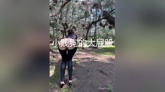 【新片速遞】  骚骚妩媚小姐姐勾引邻家大叔到家里做爱 精致可人娇躯穿着情趣黑丝骑在鸡巴上啪啪起伏套弄滋滋浪叫【水印】[2.46G/MP4/01:24:56]