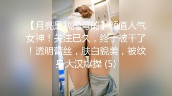 约的小少妇