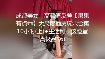 马上开学了，“我不行了。我不行了”