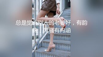 性感 饱满的奶子女友穿着晚礼服被金主爸爸中出 “HouseOfGirl”