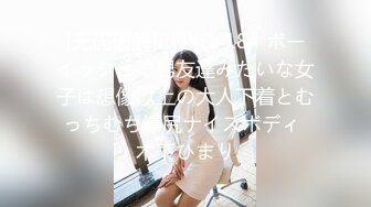 LOLI社 白丝制服无毛约见网友 被无套后入勾魂大屁股高清插入