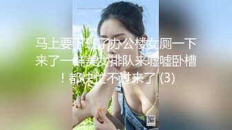 [原y版b]_161_妮n儿e学x姐j_口k爆b_20220529