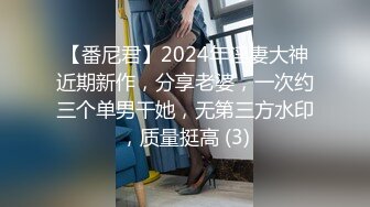 四川的气质女导游，服务热情，白天游玩解说，晚上还不忘暖被窝，露脸小姐姐 红色美甲真SEX！