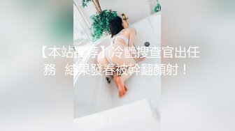 调教老婆