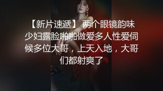 【推特姬】软软趴在床单上-禁断之花_百合！在温柔中即将绽放的花蕾