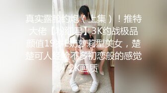 PS-021-性感女技师上门服务