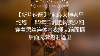 18岁少女寻找刺激天台自慰10多跟笔插入逼自慰（下面简免费看完整版