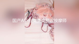 【古月探花】良家人妻聊了许久今晚拿下，酒店调情啪啪换黑丝，精彩佳作必看