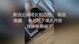 【女王】露脸才是王道！穷人女神富人母狗！OF颜值巅峰反差婊福利视图，前凸后翘泄欲利器 (2)