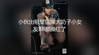  黑客破解家庭摄像头偷拍新婚不久的年轻夫妻性欲强鸡巴干软还没射媳妇给撸硬继续干