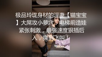  未公开付费私享服近距离欣赏热恋情侣开房激情造爱苗条女友握着肉棒又舔又吸反向女上后入