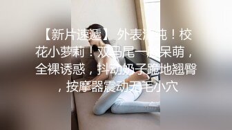 ❤️青春的肉体❤️女人最迷人的时刻，莫过于双腿大大的张开，迎接男人全力的冲刺，同时还有一根肉棒强插入嘴里，被操的高潮迭起