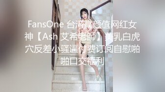 传媒 MCY0082 极品淫娃女仆靠逼上位 李允熙