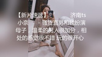 特别放得开的混血炮友，先露脸口，满背纹身超好身材