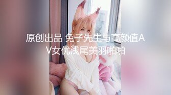 91茄子.舞蹈系美少女被迫接受教练潜规则-糖糖