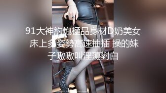 人生很长遇事莫慌的摸鱼推荐值得推荐的『推特宝藏精品』推特母狗调教 超多推特上的反差婊 福利姬 淫荡小母狗 被主人调教成肉便器[436v] (16)