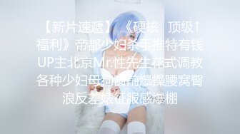 巨乳翘臀美鲍犹如硅胶娃娃，P站火爆极品夫妻【FantasyBabe】收费作品，最完美的性爱享受，视觉盛宴 (2