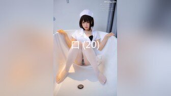 TMY0018.性爱机器人美人姬.天美传媒