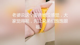 下课后青春校园美少女激情圈养和侍奉-小七软同学